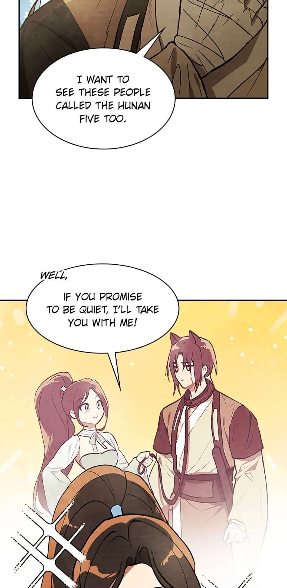 Yi Shen Dang Guan Chapter 22 20